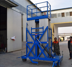 Aluminum Mast Lift Explosion-proof  (1).jpg